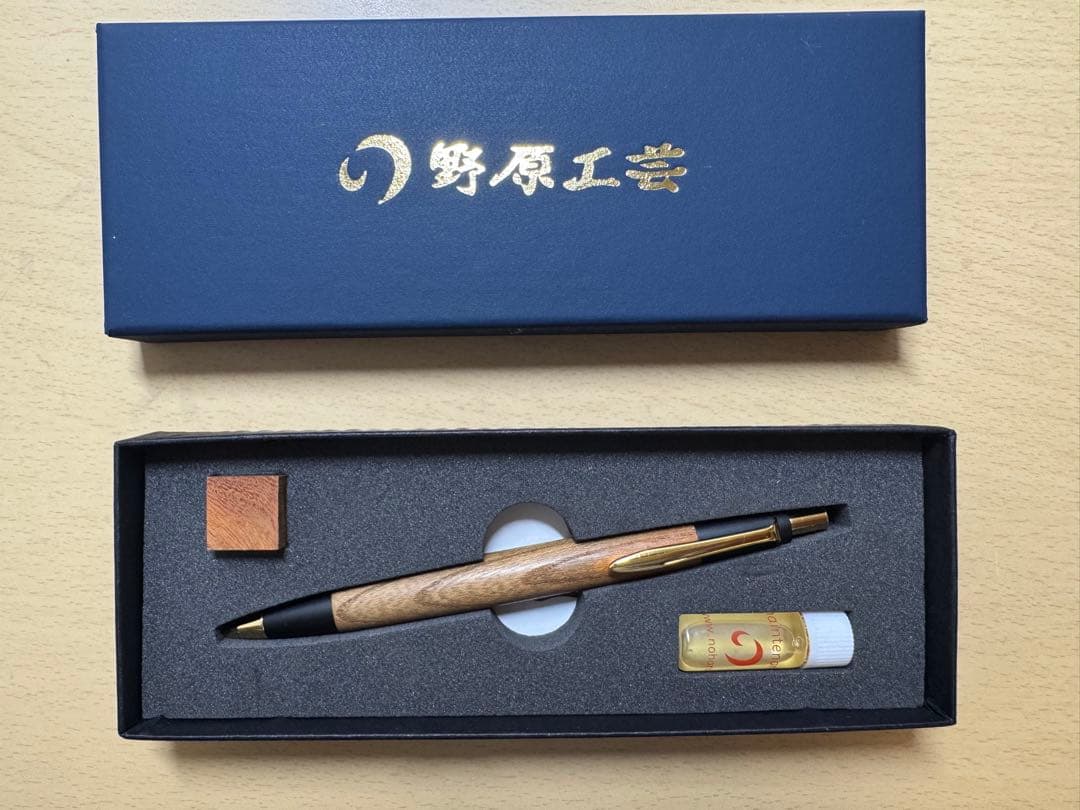 野原工芸 木製シャープペンシル 欅 本体その他全て