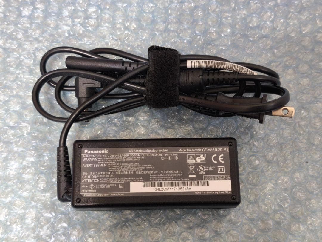 モバイルノート Panasonic Let's note CF-SZ5 SSD