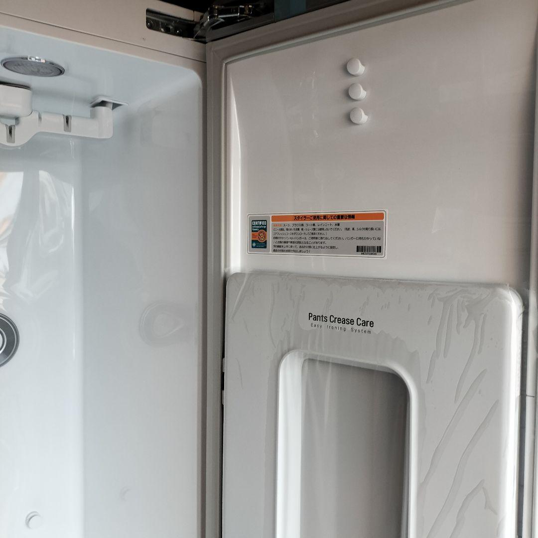 LGスタイラー ミラー電気 乾燥機 S3MF