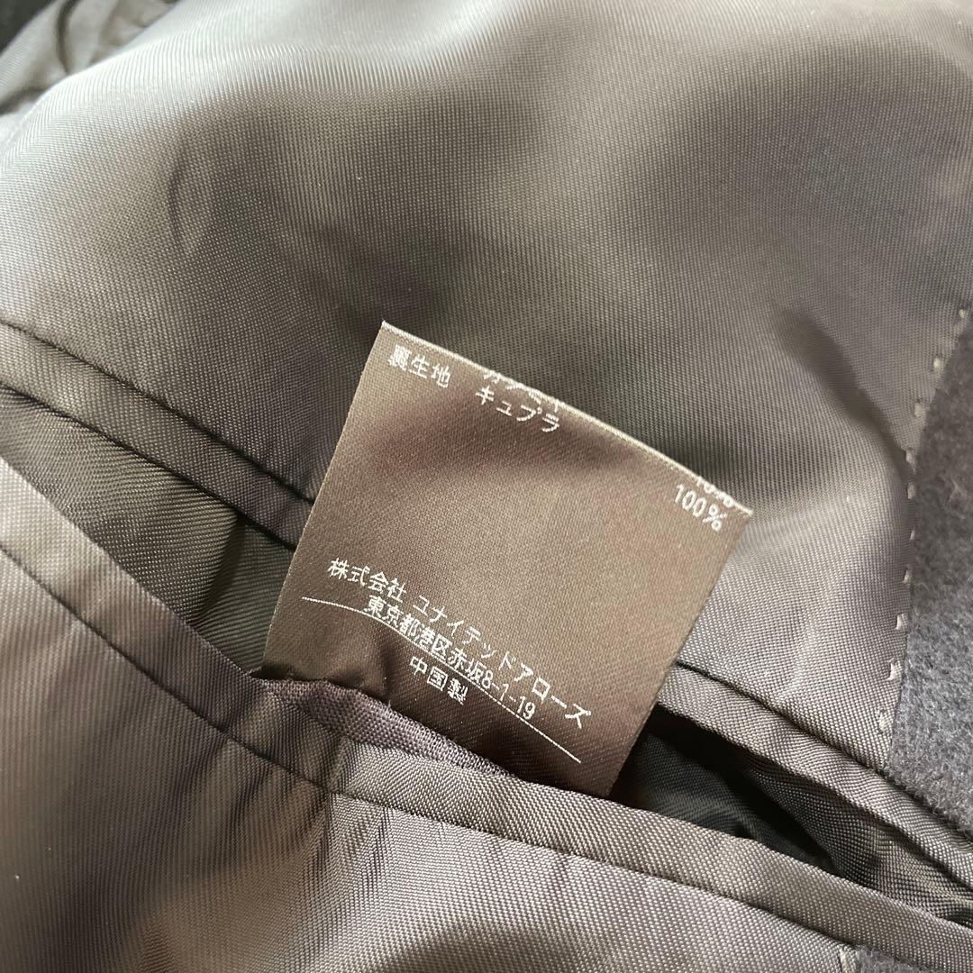 【UNITEDARROWS】ウールカシミヤビーバーチェスターフィールドコート46