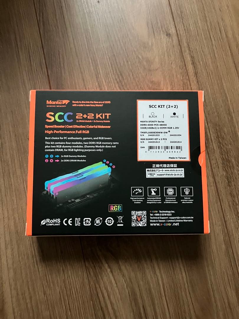 DDR5-6000 32gb(16gb×2+ダミー×2) ホワイト