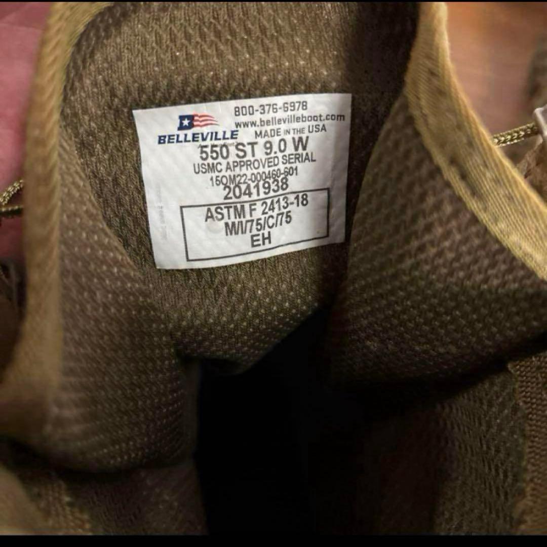 美品　米軍　実物　BELLEVILLE ミリタリーブーツ　US9 W 27cm