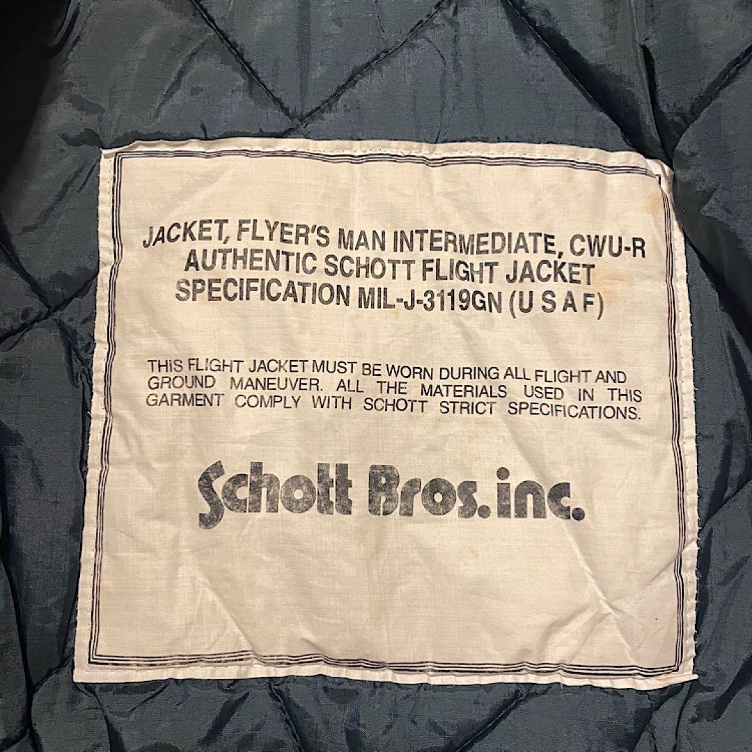 あ*こ様 激レア 田中シェン Schott CWU-R 90s MA-1ボンバー