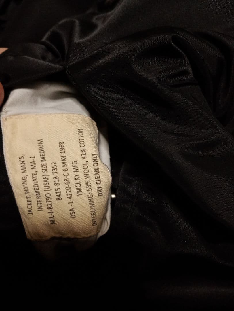 更に値下げ！定価は約４万！603 MIDWEST　ma-1　パイルウール仕様