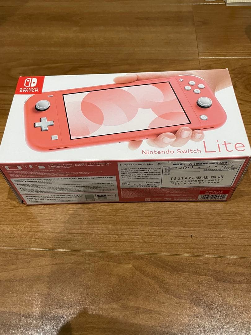 Nintendo Switchライト(コーラル)