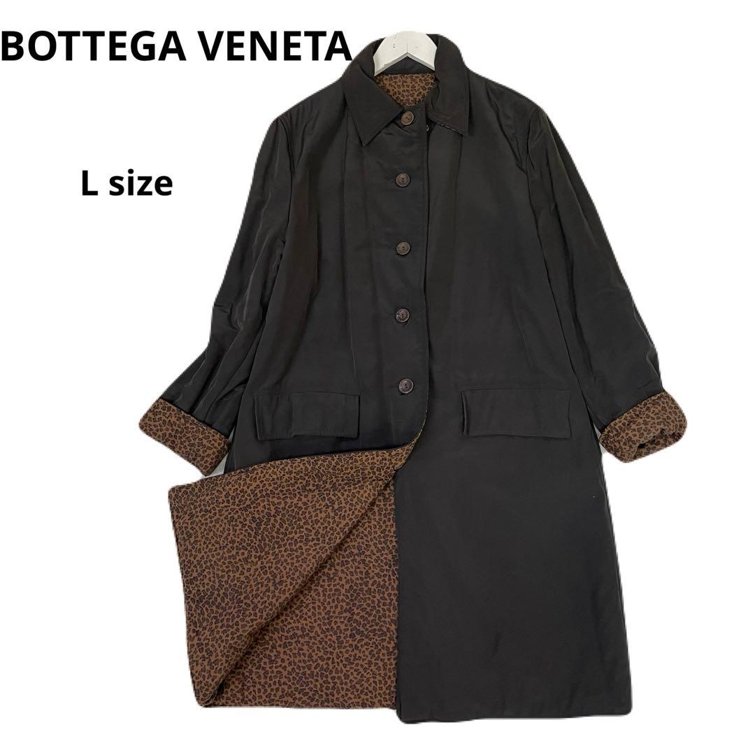 BOTTEGA VENETA レオパード柄　ブラックトレンチコート リバーシブル