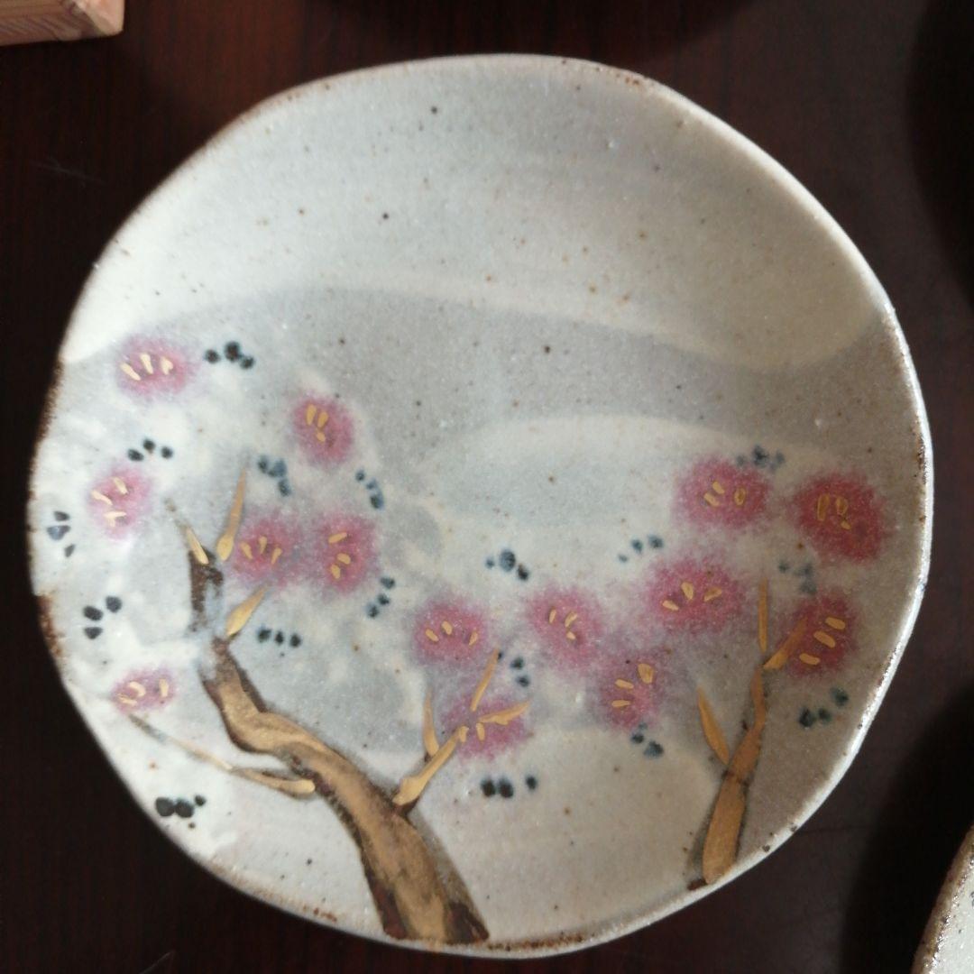 美濃焼　幸兵衛窯　絵替銘々皿　12枚　15cm