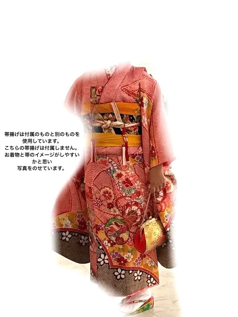 専用　七五三　振袖　7歳　肩上げ済み