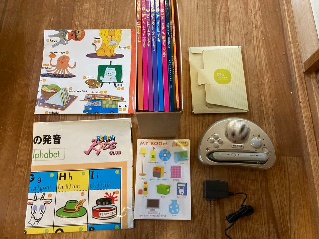 の*り様 ★ペッピーキッズ　モラモラｉセット　ストーリーブック