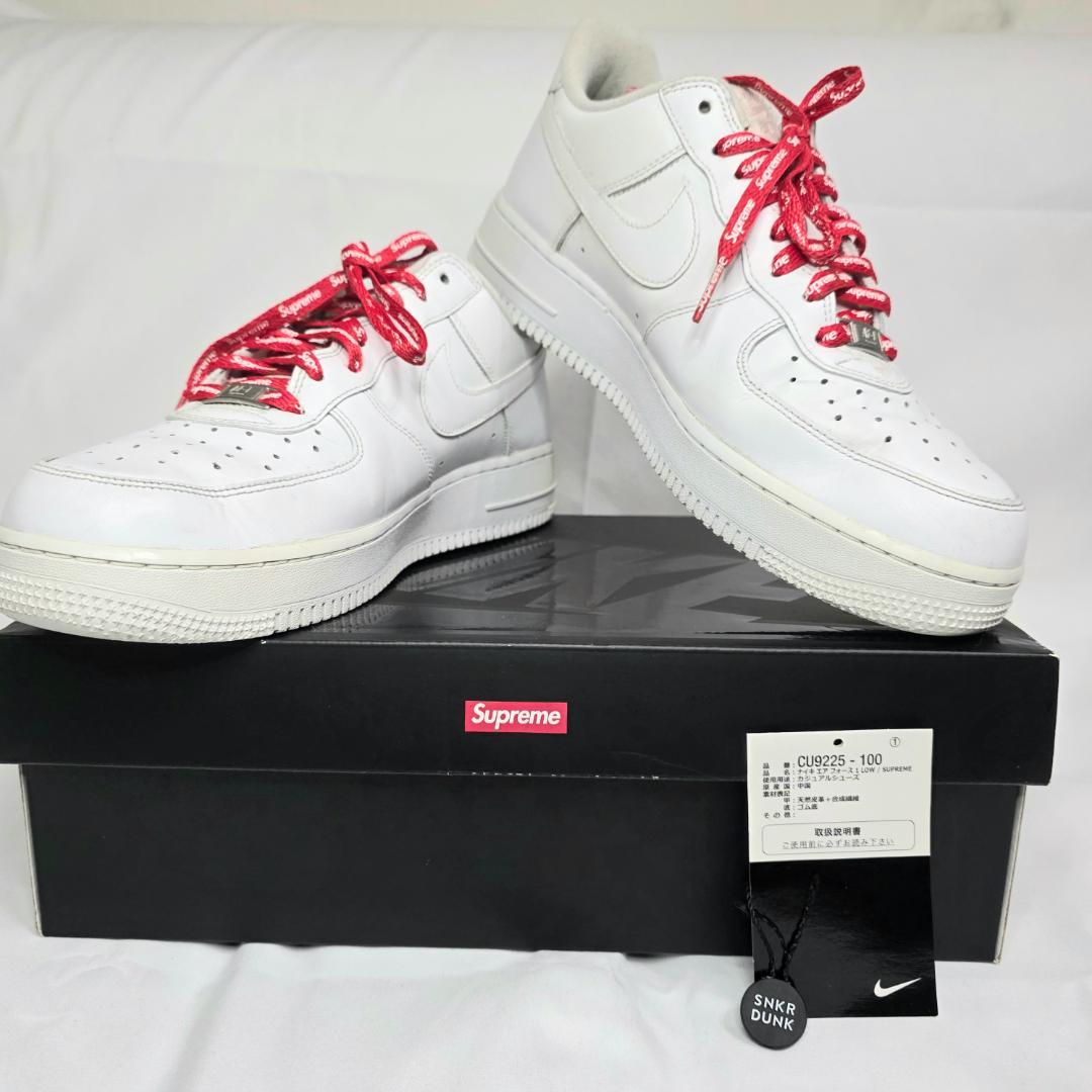 n*s様 NIKE AIR FORCE 1 × SUPREME26.5