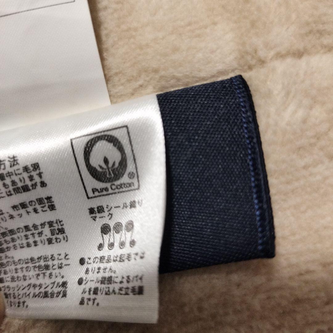 Burberry シール織綿毛布　140x200cm