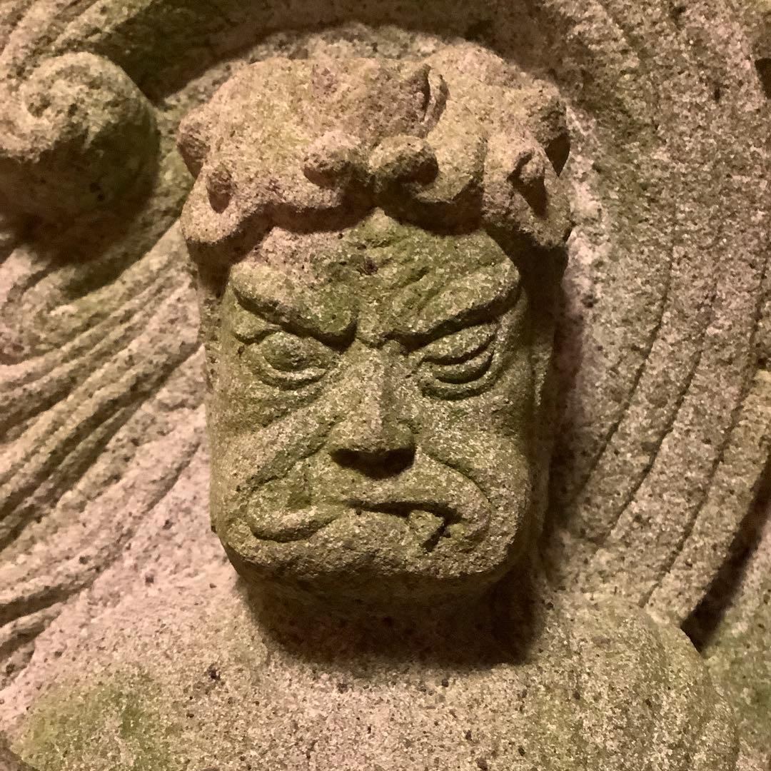 江戸期・守護神「憤怒・不動明王」不動信仰・天地眼・神仏守護神・石仏