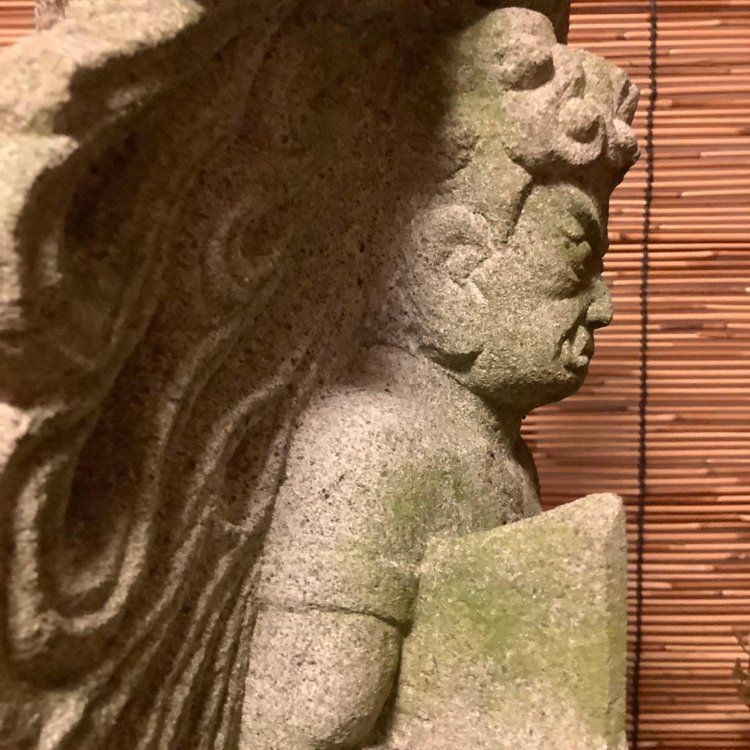 江戸期・守護神「憤怒・不動明王」不動信仰・天地眼・神仏守護神・石仏