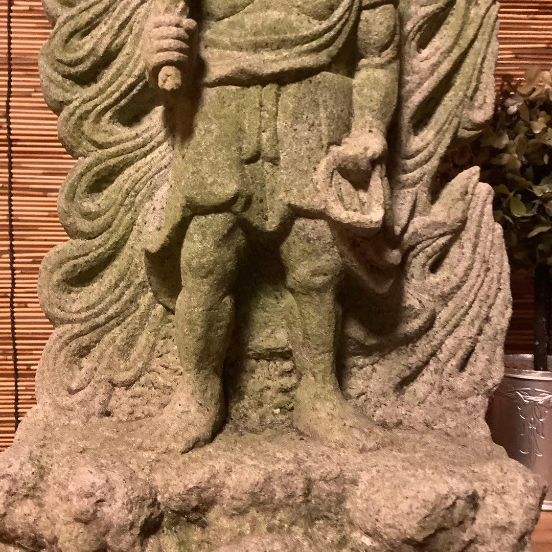 江戸期・守護神「憤怒・不動明王」不動信仰・天地眼・神仏守護神・石仏