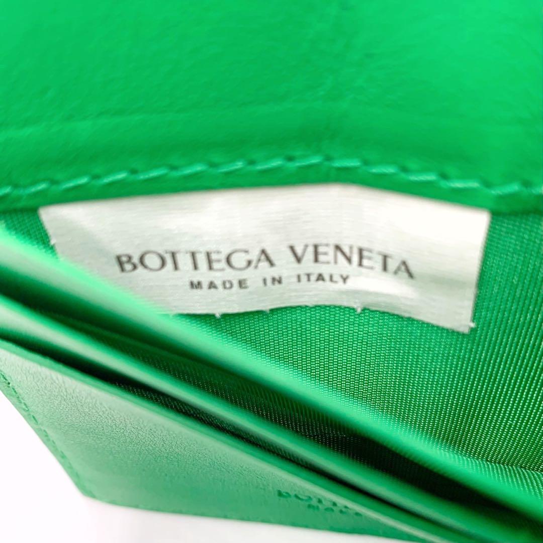 極美品 ボッテガヴェネタ マキシイントレ カセット マネークリップ パラキート