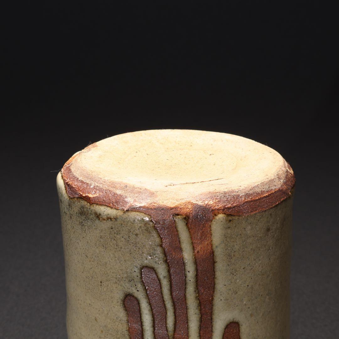 浜田庄司　白釉抜絵筆立て　人間国宝　R1614K2