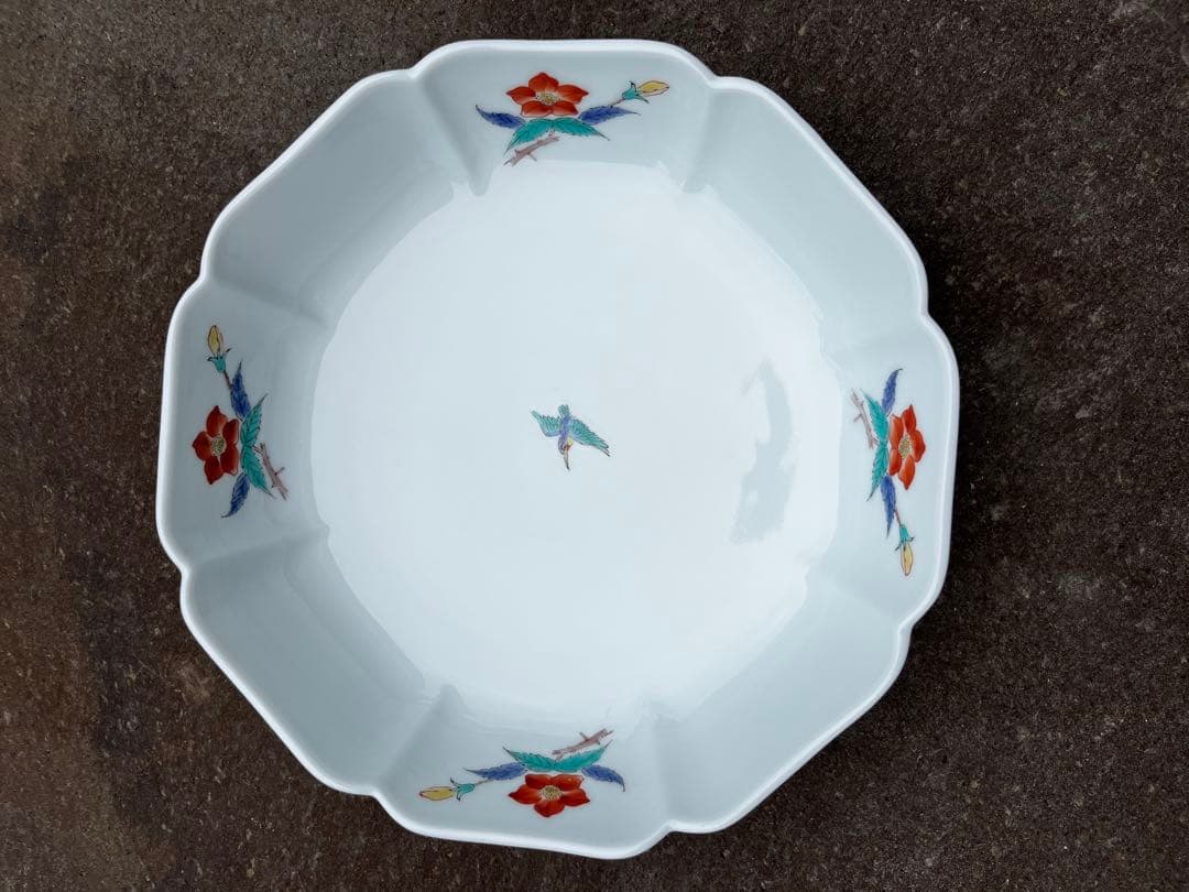 有田焼　鷹峯作　深鉢　盛鉢　盛皿　飾り皿