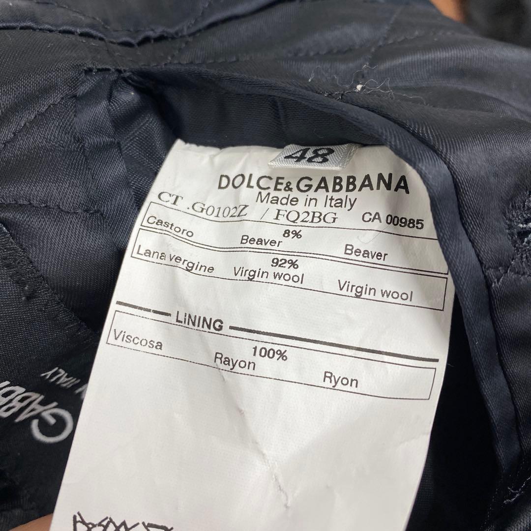 dolce&gabbana ドルガバ　ウールロングコート　サイズ48　⭐︎3