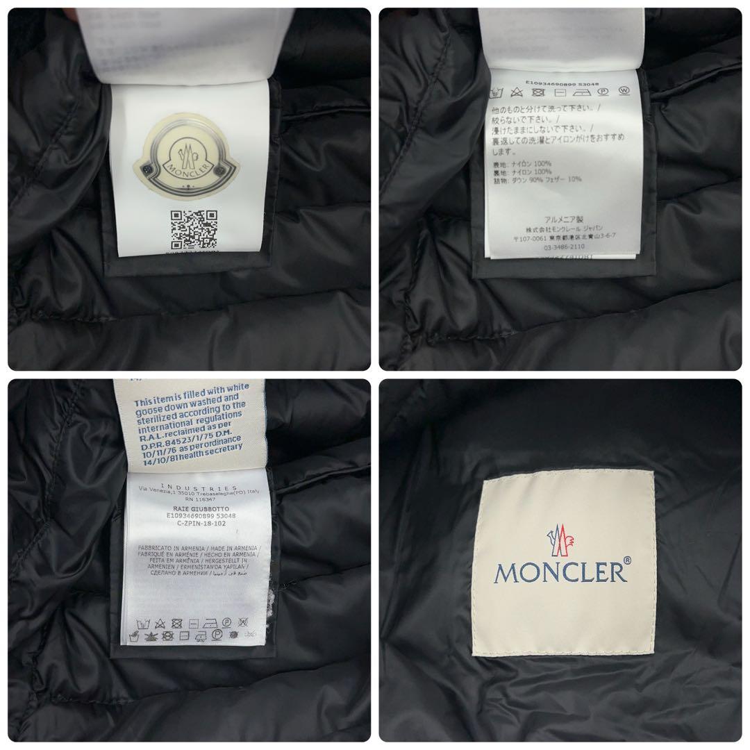 11907【美品・QR鑑定済み】モンクレール　RAIE ダウンジャケット　黒