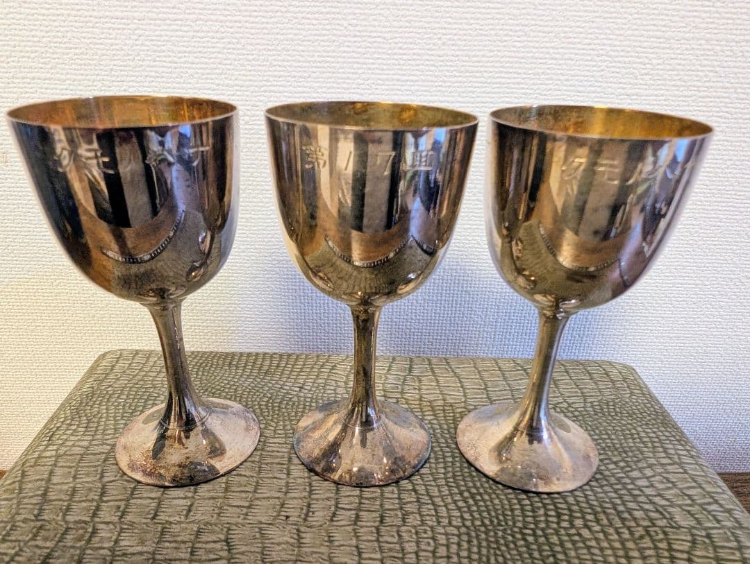 純銀　第17回日本ダービー　優駿記念　クモノハナ　銀杯　競馬グッズ　アンティーク