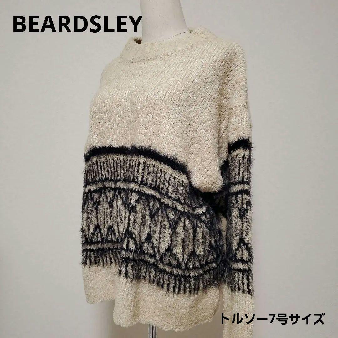 ク*ー様 BEARDSLEY(ビアズリー)ビッグフェアアイル柄プルオーバー