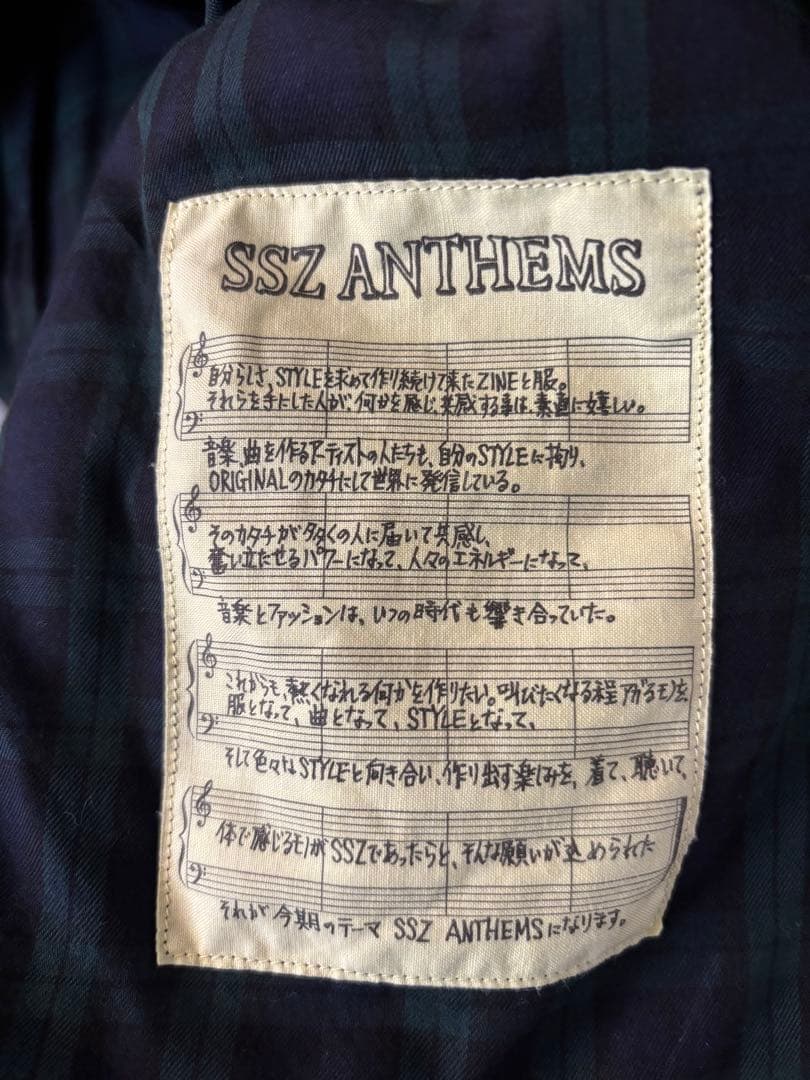 【新品未使用！】SSZ ANTHEMS ダークグリーン チェックシャツ