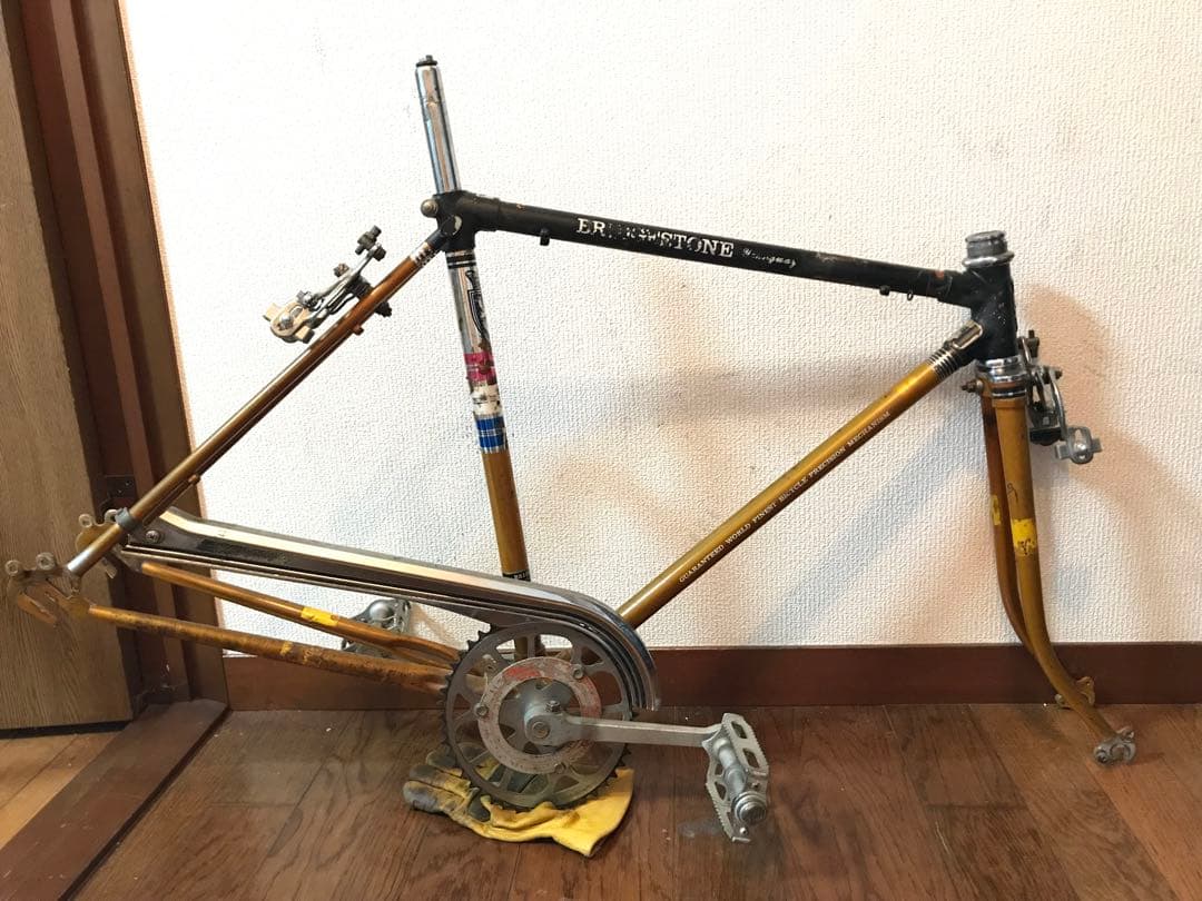 BRIDGESTONE YOUNGWAY フレーム　ビンテージ