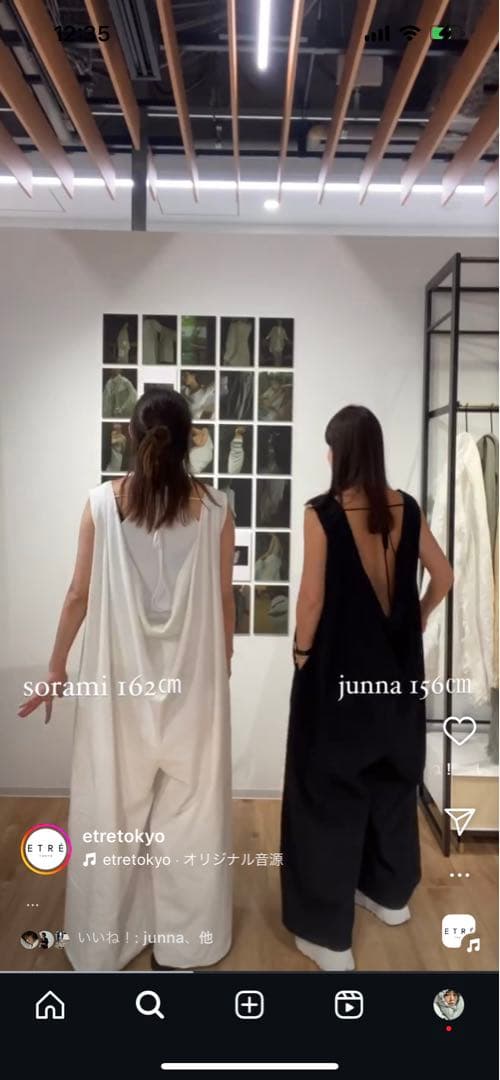 etretokyo◯バックドレープテントオールインワン◯black M