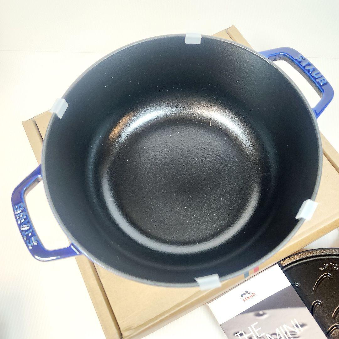 【最終お値下げ】Staub ワナベ XL グランブルー フルール ド リス レア