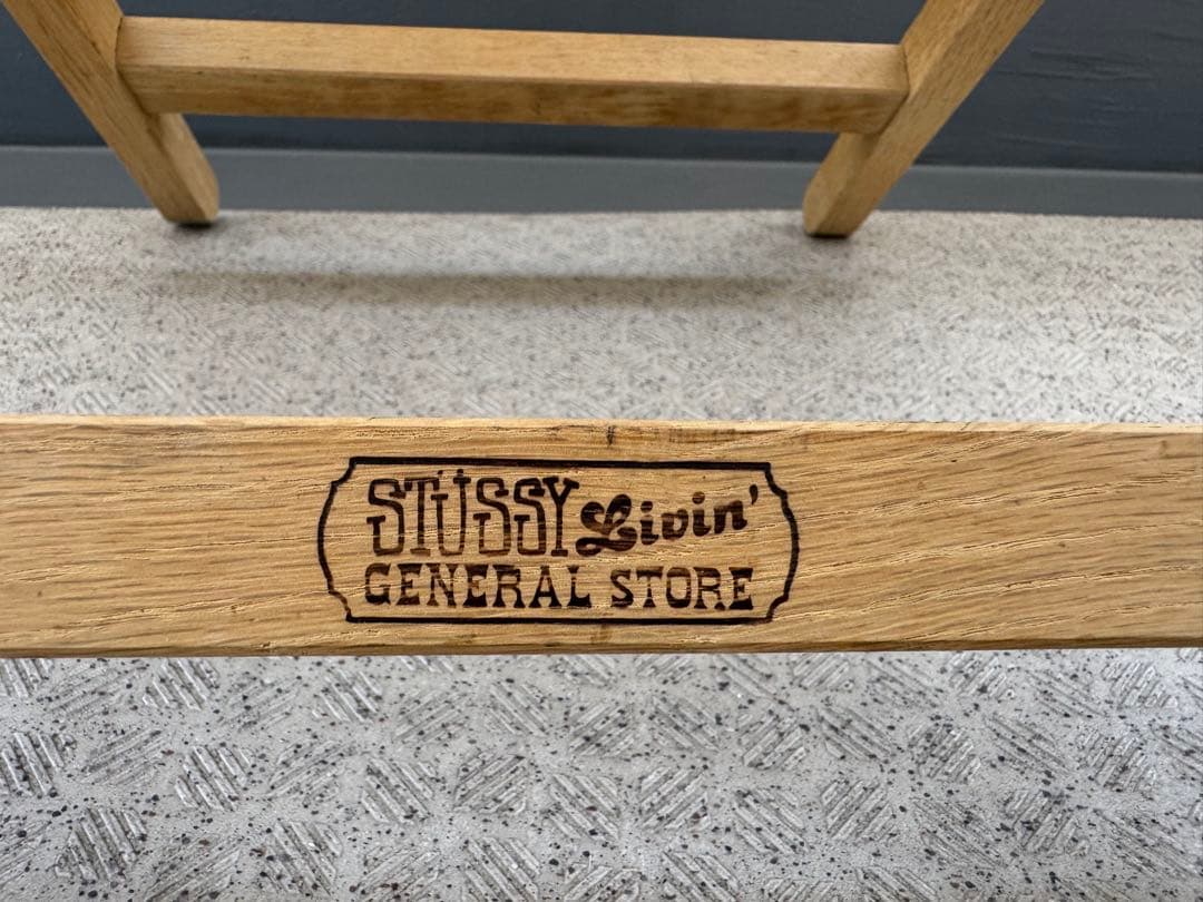 STUSSY Livin’ GENERAL STORE × 木製スツール
