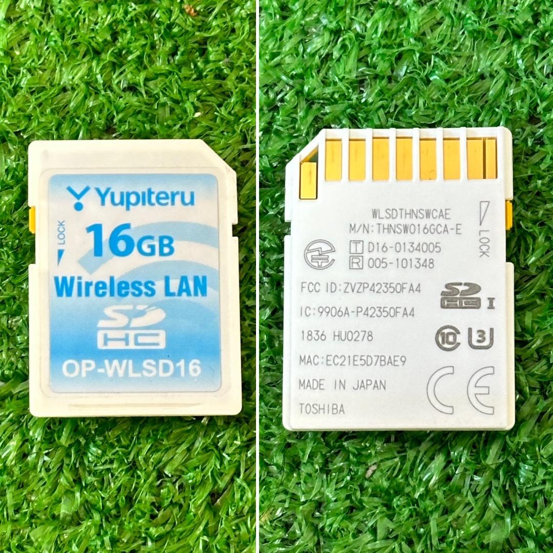 ユピテルA330レーダー探知機/OP-WLSD16 カード/OBD-HVTM付属