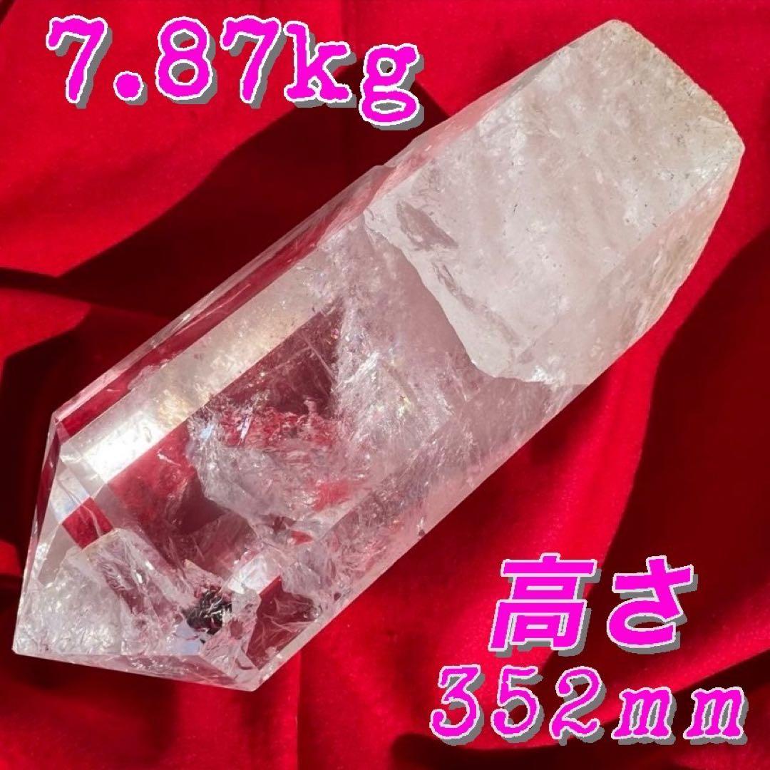 ✩超破格✩究極の激凄超逸品✩超高透明度とレインボー✩虹入り 水晶 六角柱 天然石