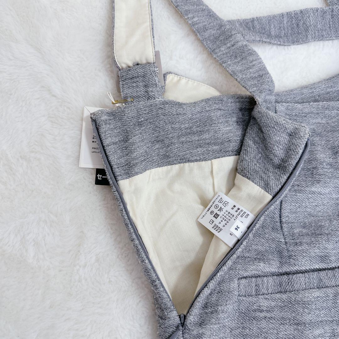 TODAYFUL トゥデイフル ハイウエストスウェットサロペット グレー 36