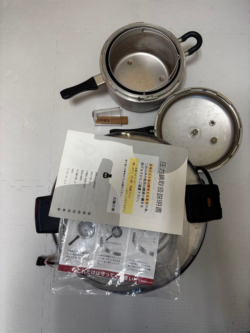 長岡式酵素玄米　圧力鍋と保温ジャーセット