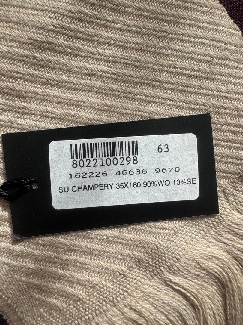 GUCCI ストライプ チェック マフラー 35x180cm