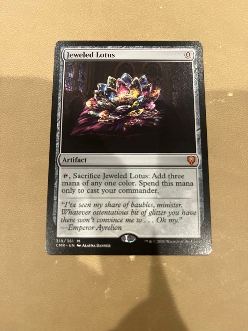 宝石の睡蓮　MTG