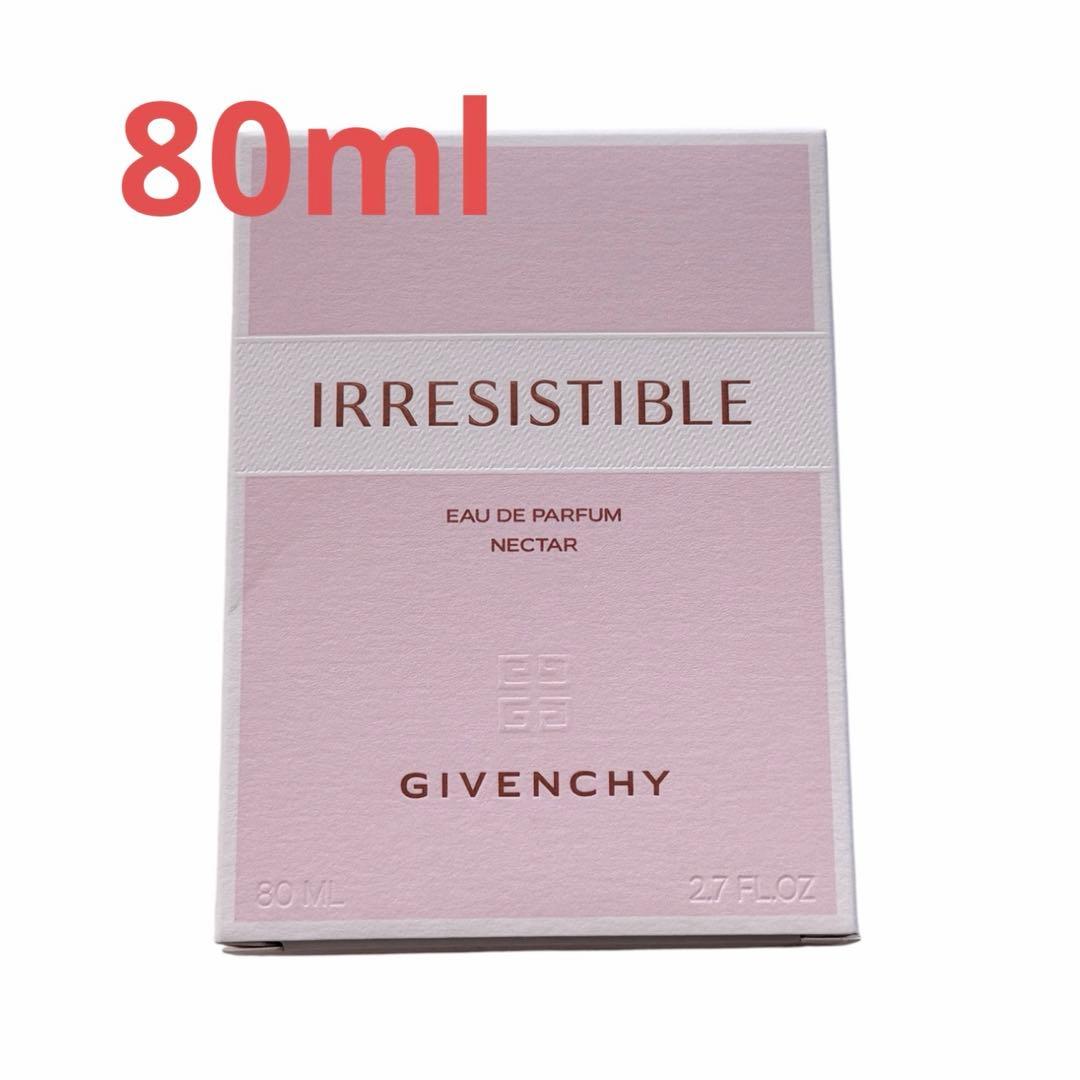 新品◾️ジバンシィ　イレジスティブル オーデパルファム ネクター　80ml