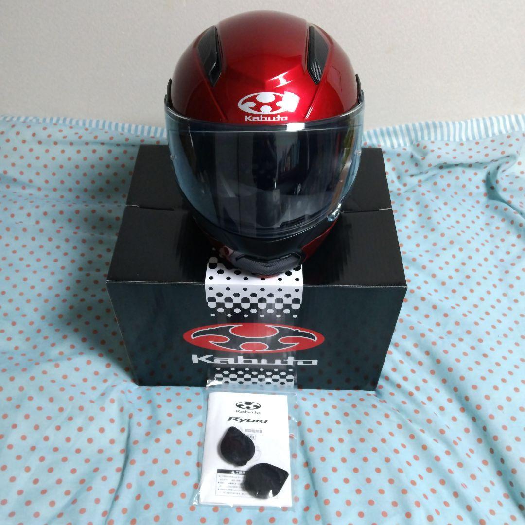 ❰けい専用❱オージーケーカブト Ryuki シャイニー レッドSサイズ❰美品❱