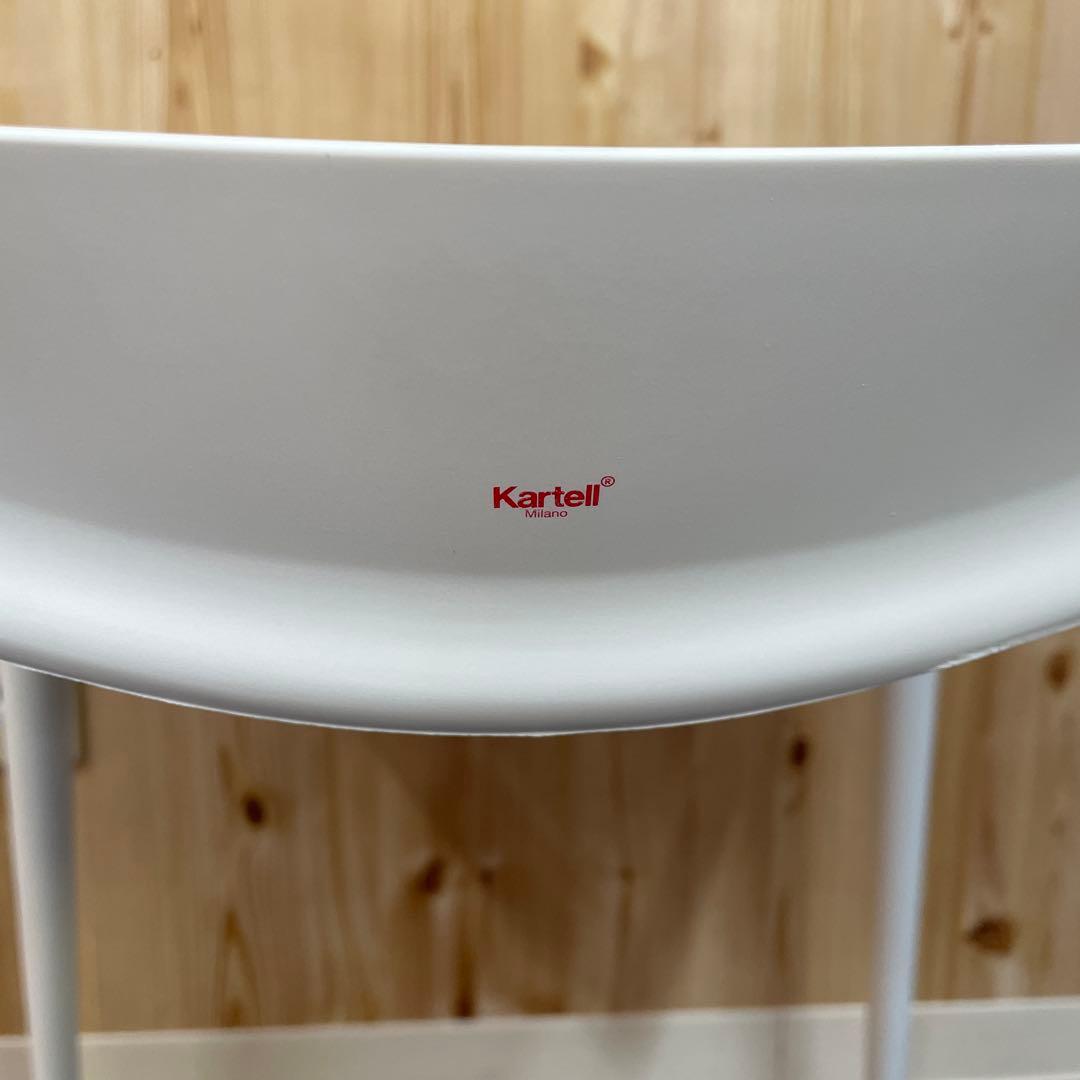 Kartell Milano カルテル　マスターズチェア　ホワイト1