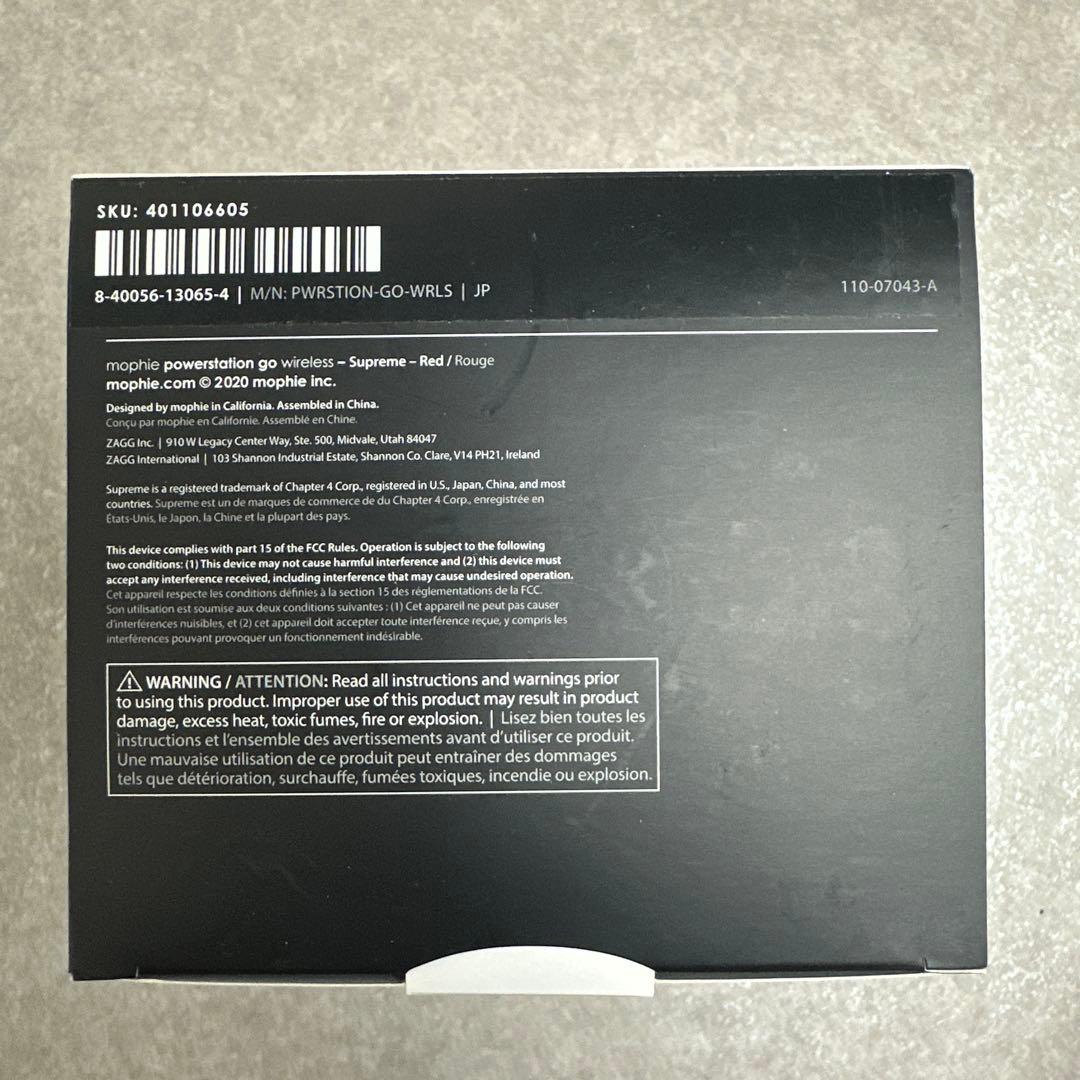 ★新品・未使用★supreme mophie powerstation