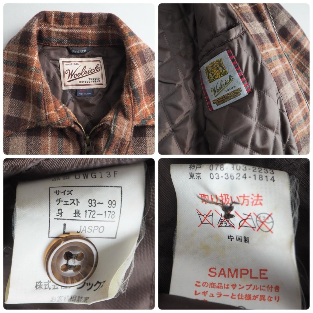 ウールリッチ　アシックス社製　ウールジャケット　裏地キルティング　チェック