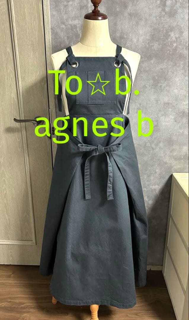 アニエスベー　エプロン ダークグレー ワンピース　ジャンパースカート　To.b