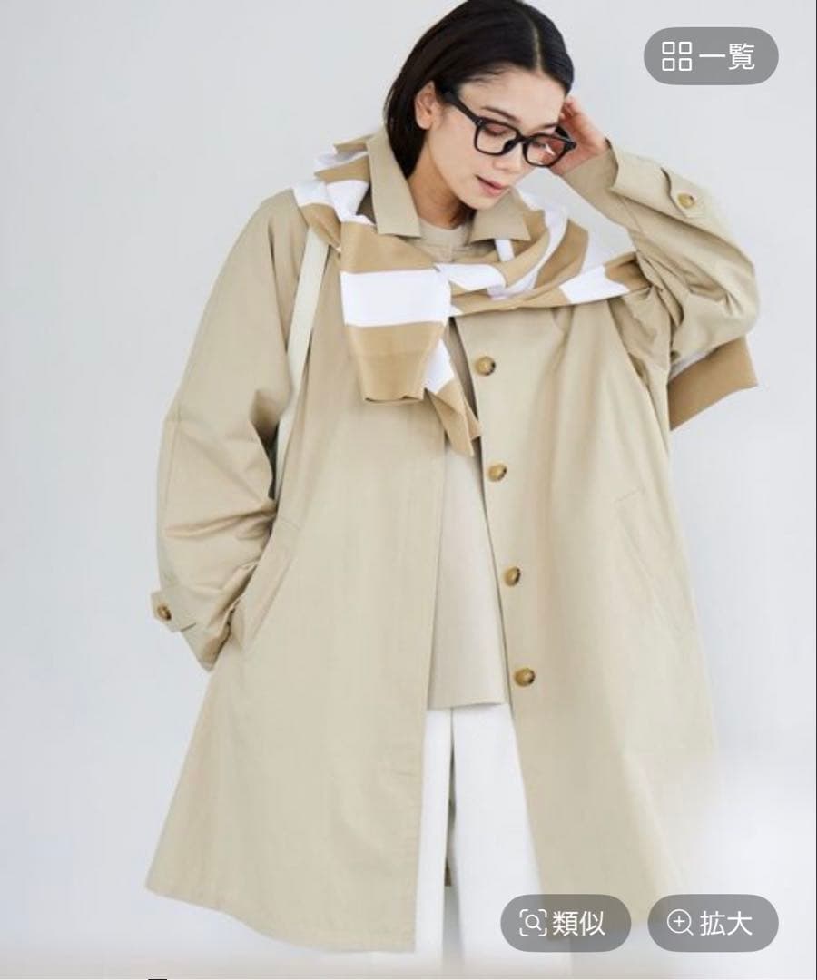 週末限定大幅値下げ！バンヤードストーム　Aラインコート（ベージュ、Sサイズ）