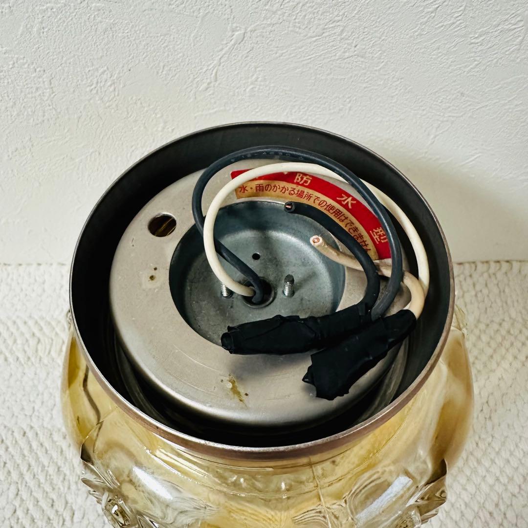 ガラス製直付天井照明 もやもや照明ミッドセンチュリー ナショナル