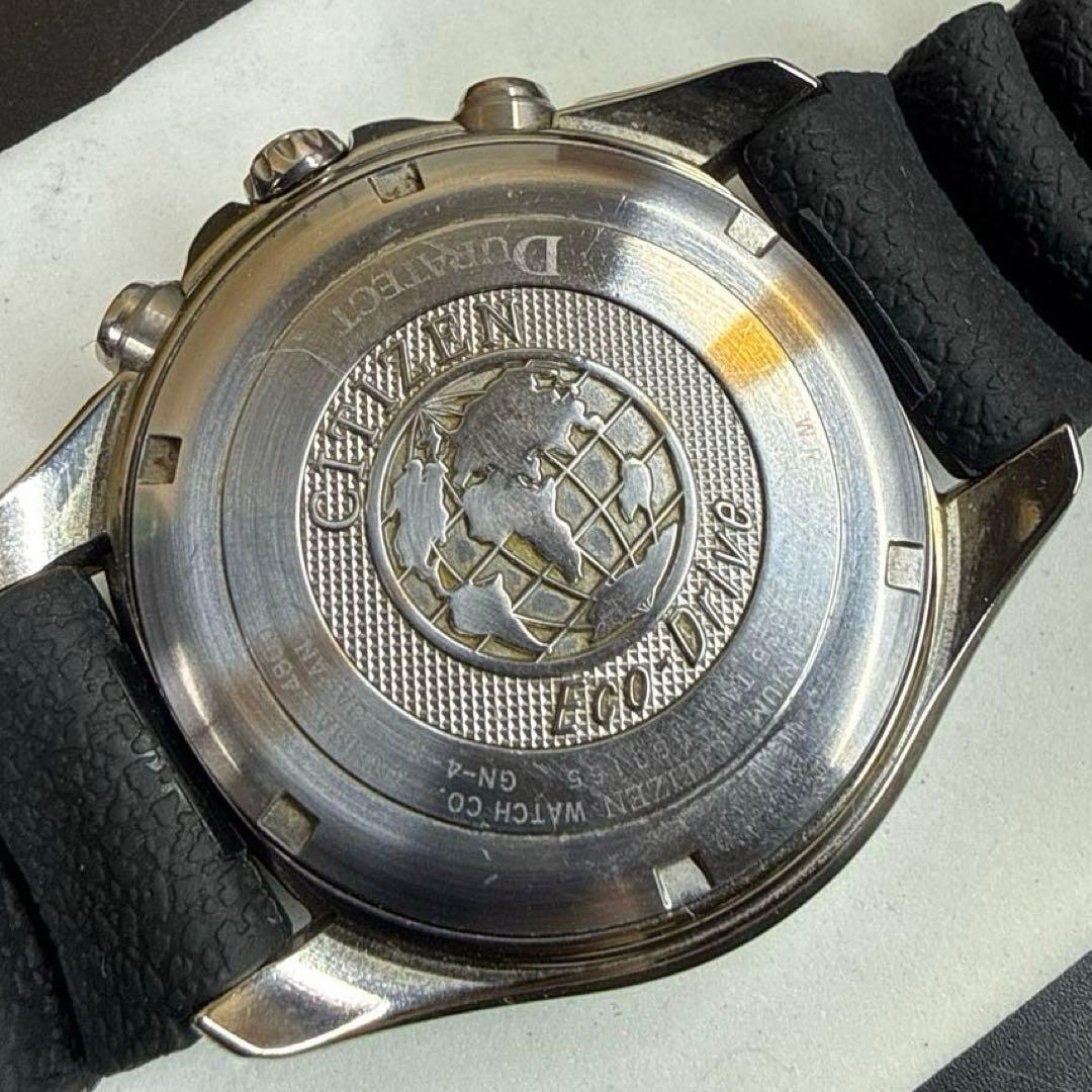 腕時計 CITIZEN シチズン プロマスター ナビホーク C651 エコドラ