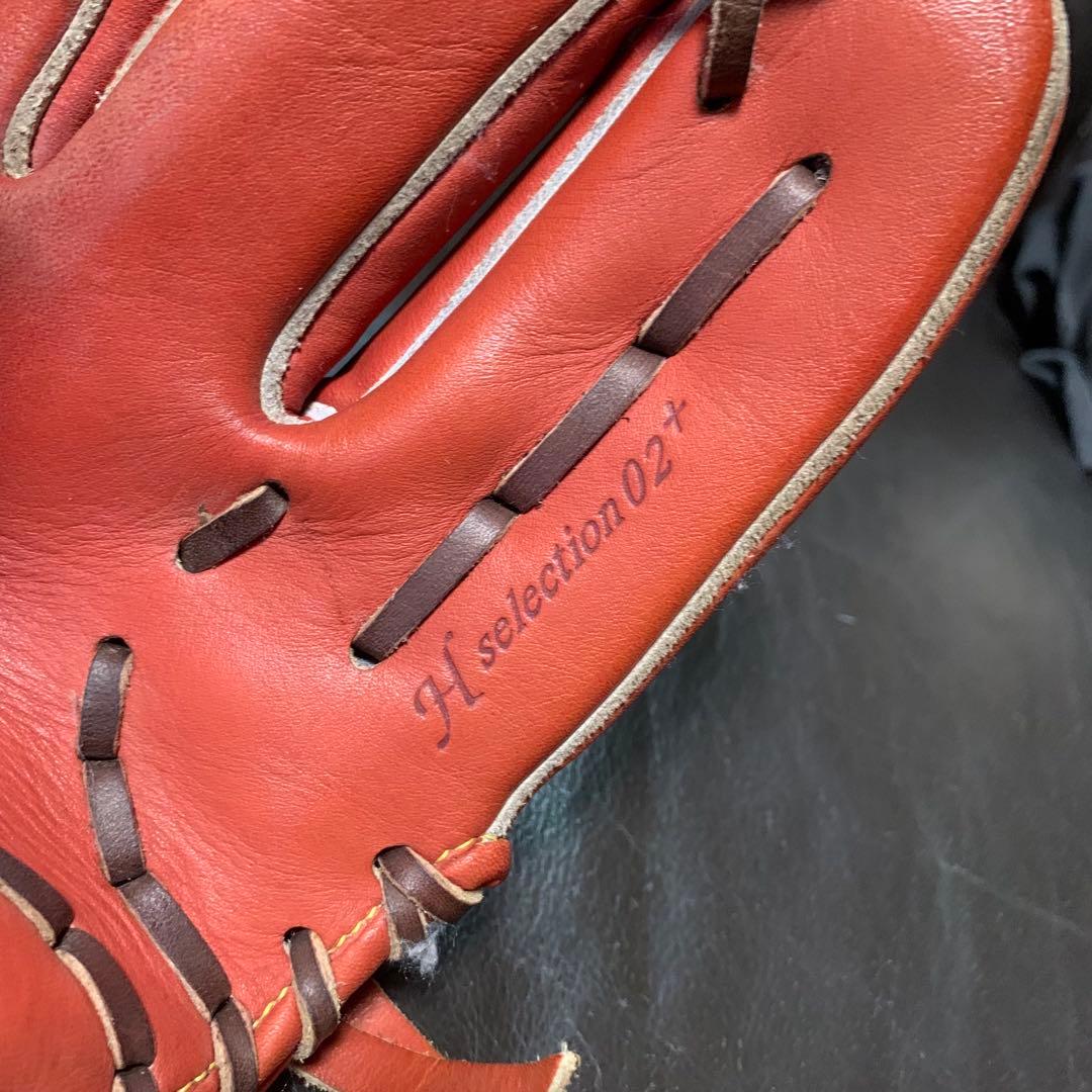 ミズノ　グローバルエリート　軟式投手用グローブ