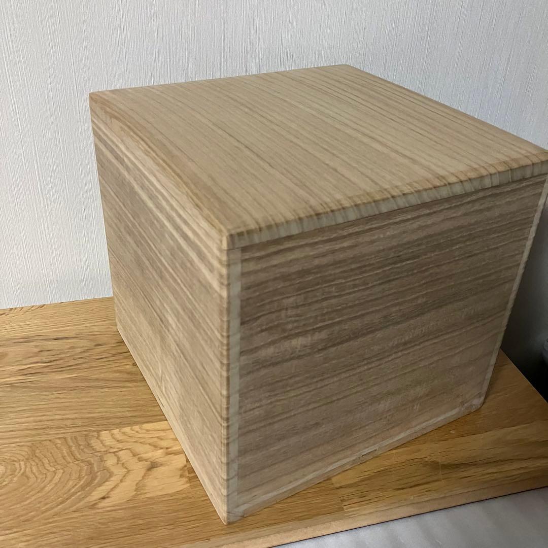 備前焼　壺　花瓶　藤原雄 造