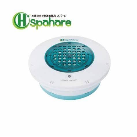 新品 フラックス 浴槽用水素生成器 イルマーレブルースパーレ FLSP-14B■