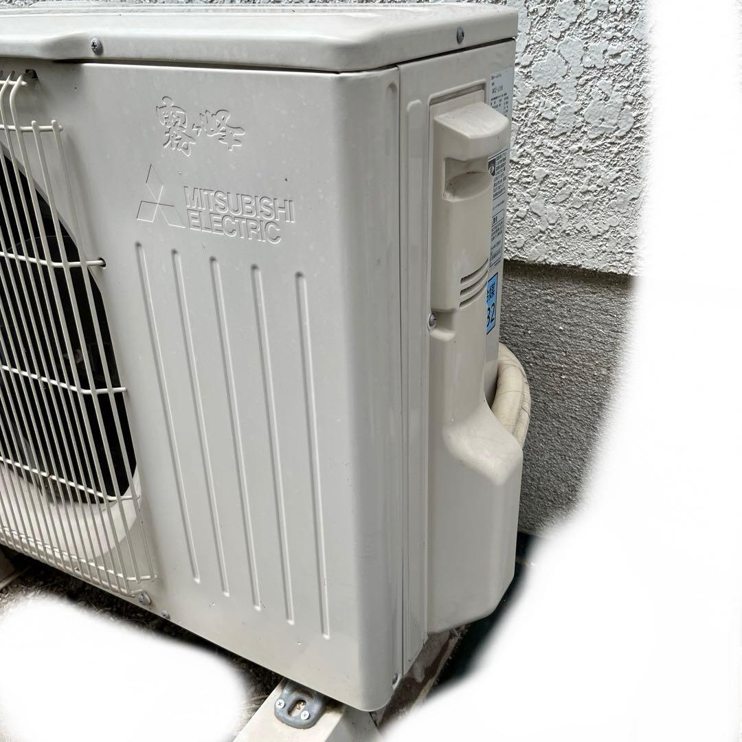 三菱エアコン　霧ヶ峰　MSZ-L285 2.8キロ　2015年製　空気清浄