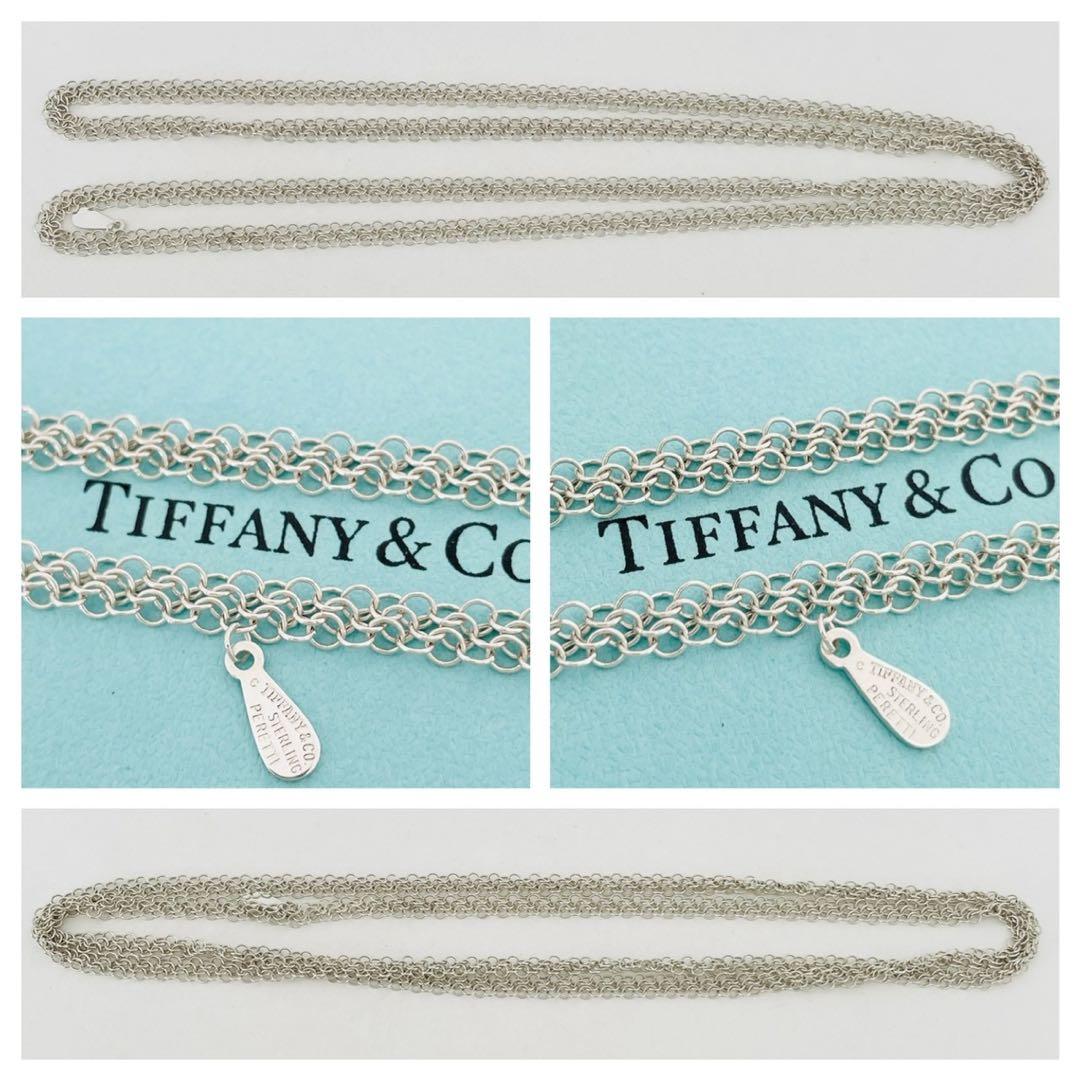 極美品★ティファニー ペンダント サマセット メッシュ チェーン ロング 925